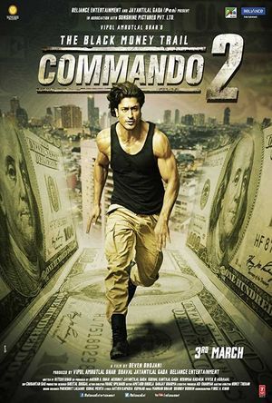 download commando 2 full movie
